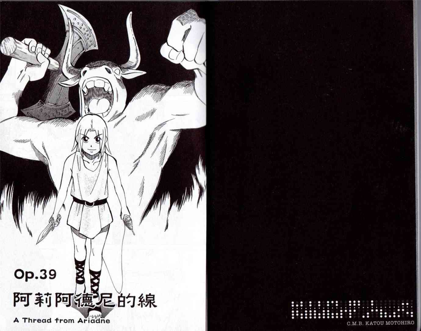 15卷5