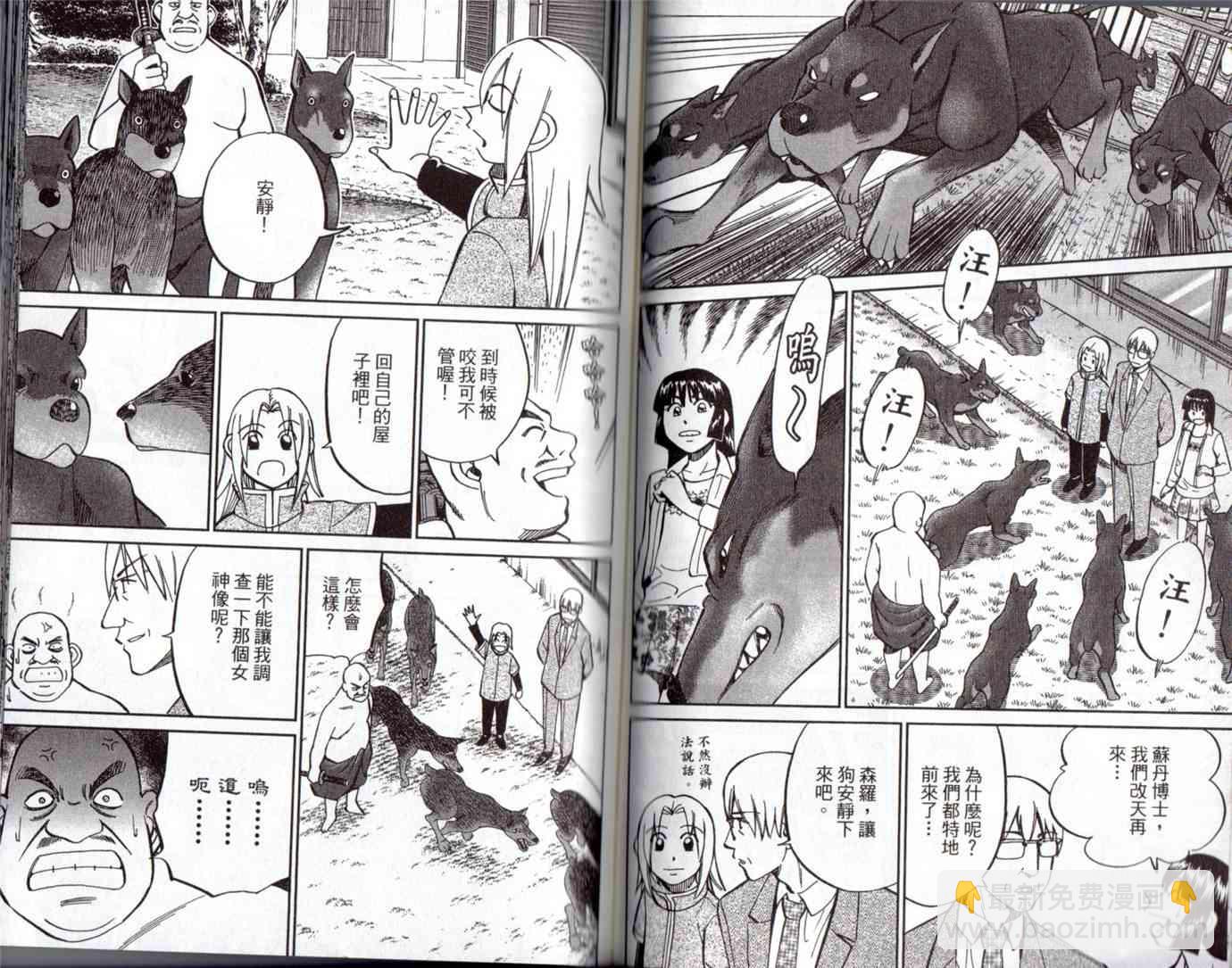 15卷65