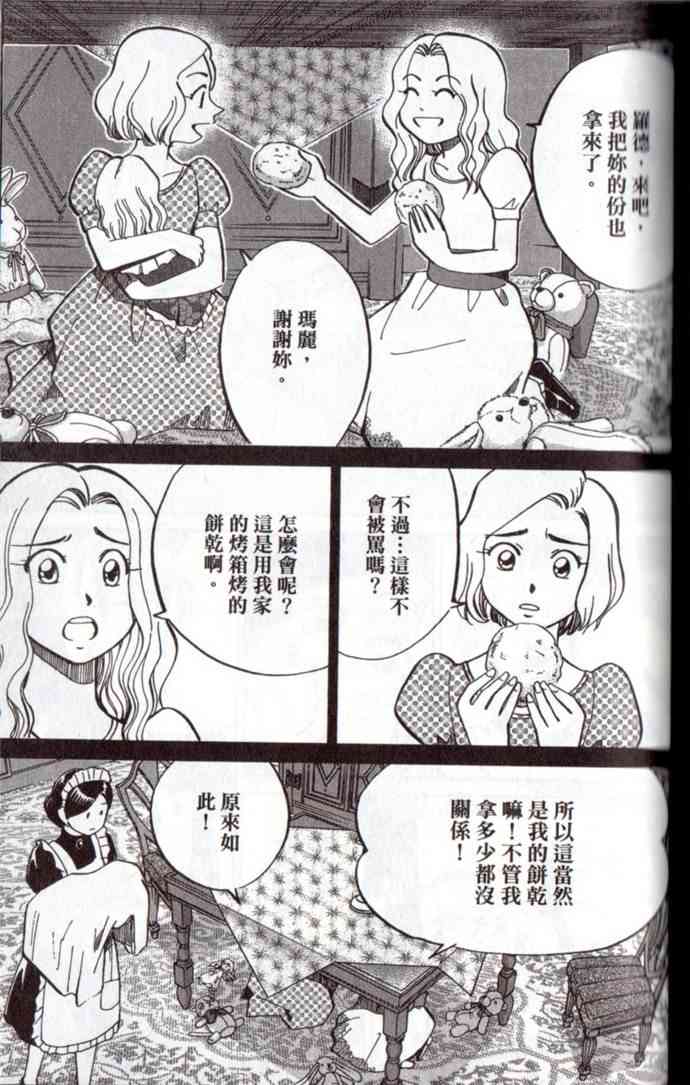 15卷91