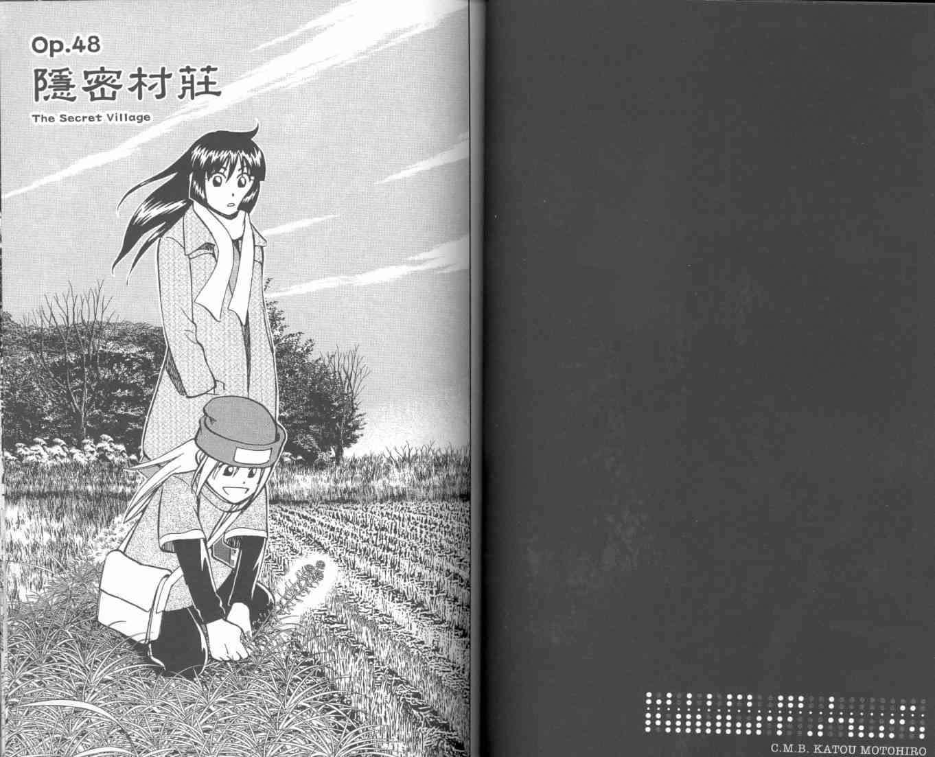 17卷28