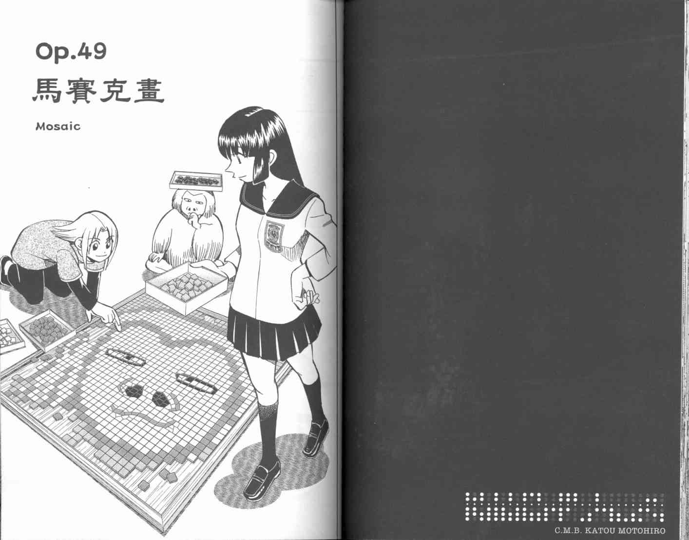 17卷56