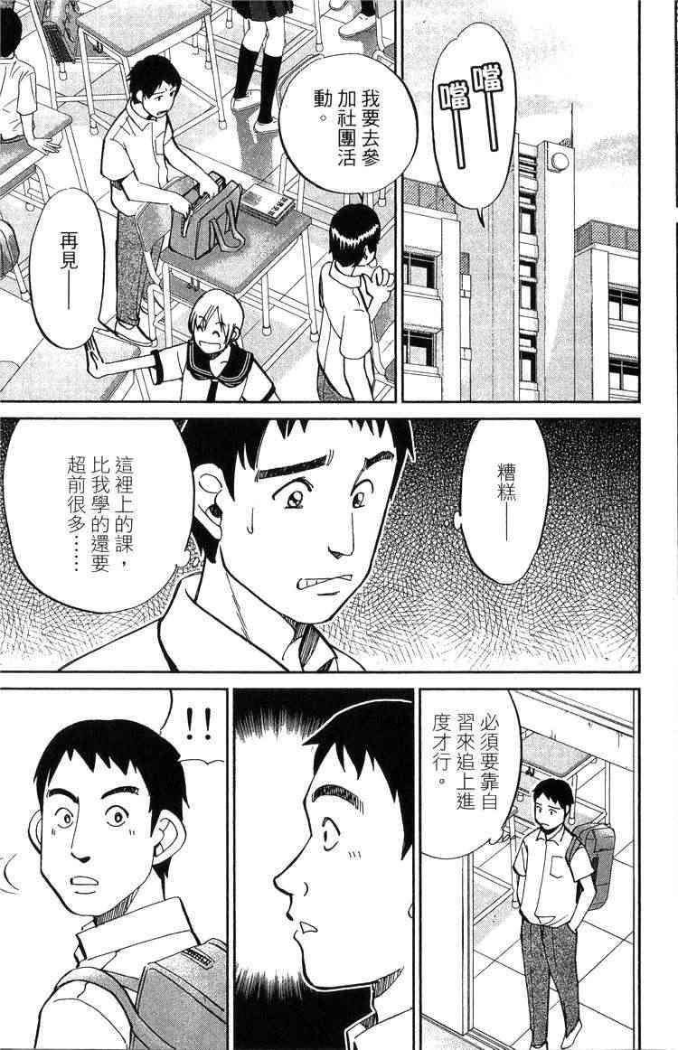 18卷100