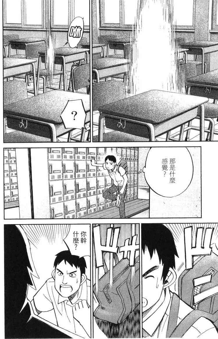 18卷101