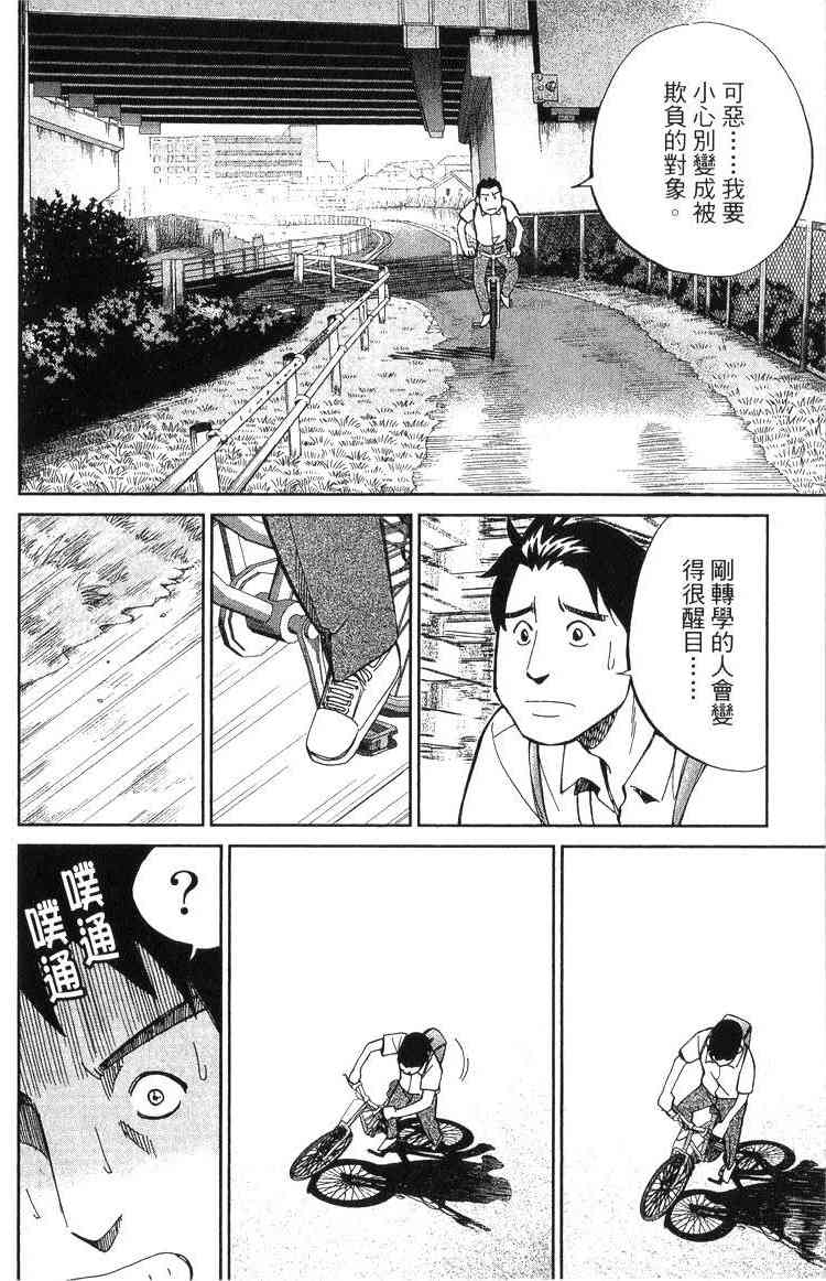 18卷107