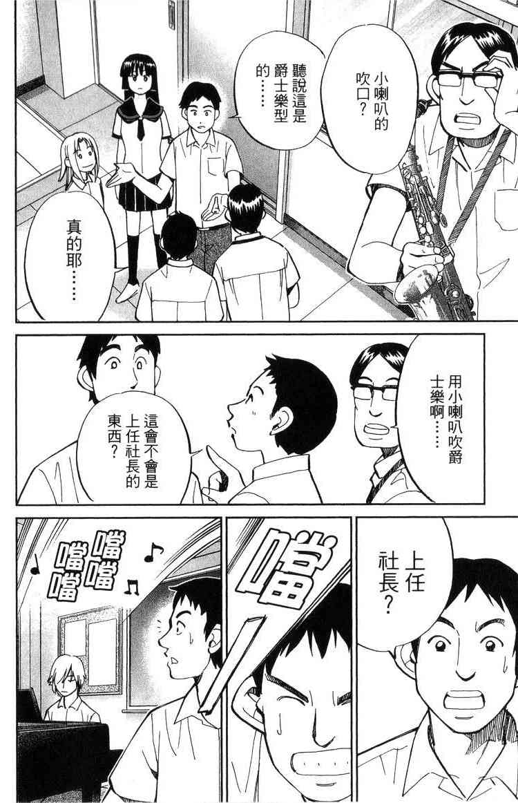 18卷117
