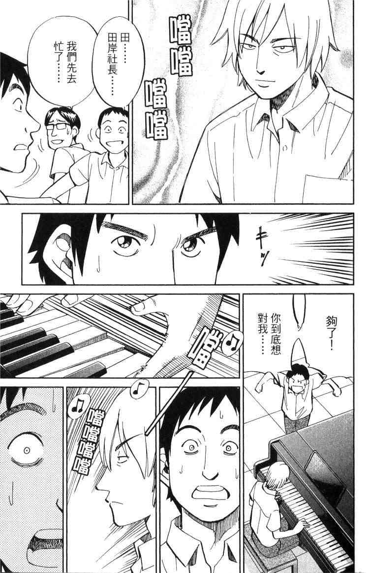18卷118