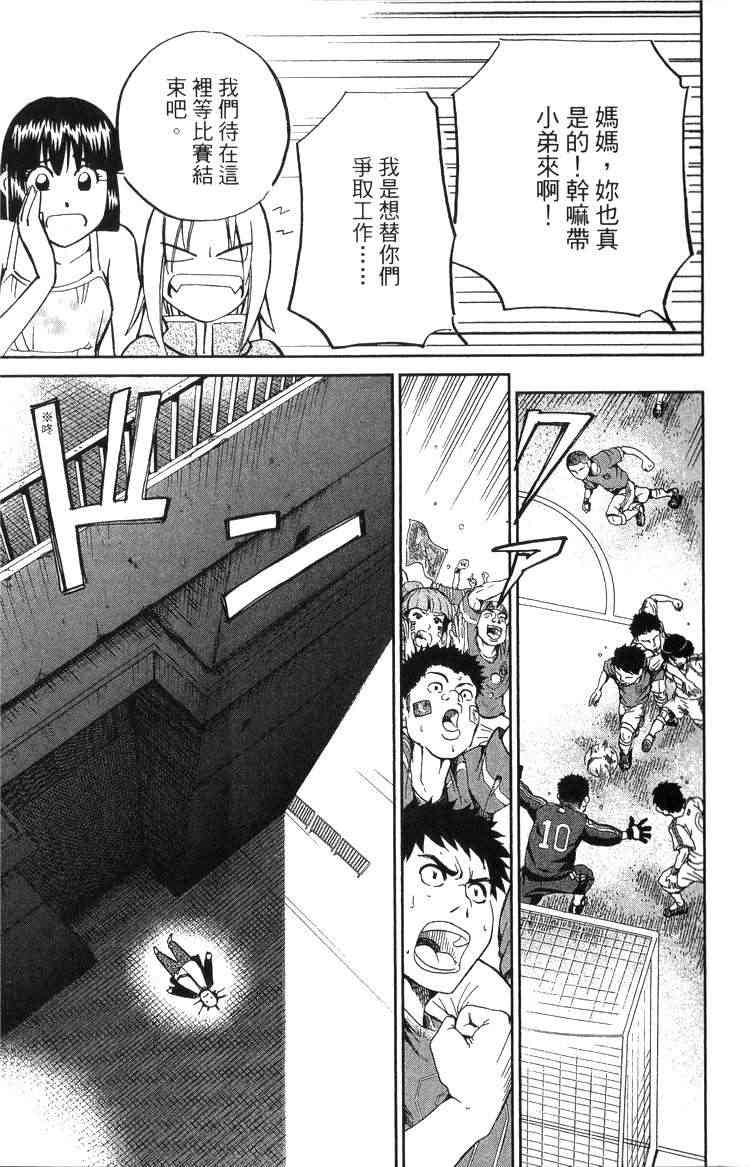 18卷12