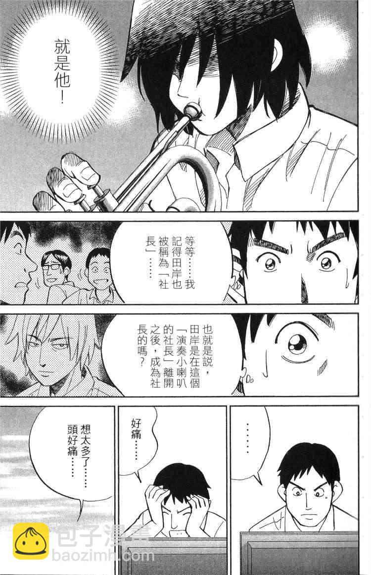 18卷122