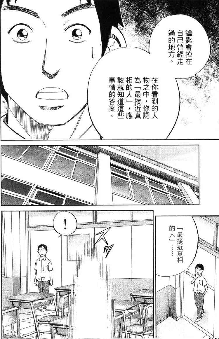 18卷125