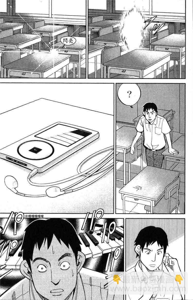 18卷126