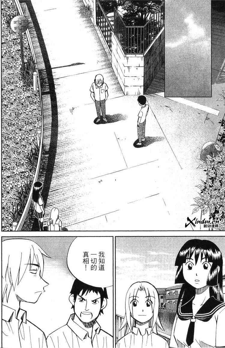 18卷129