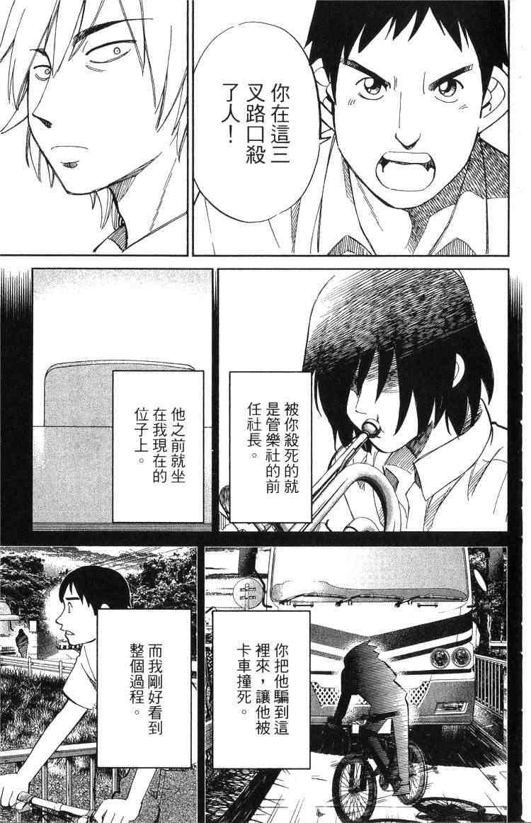18卷130