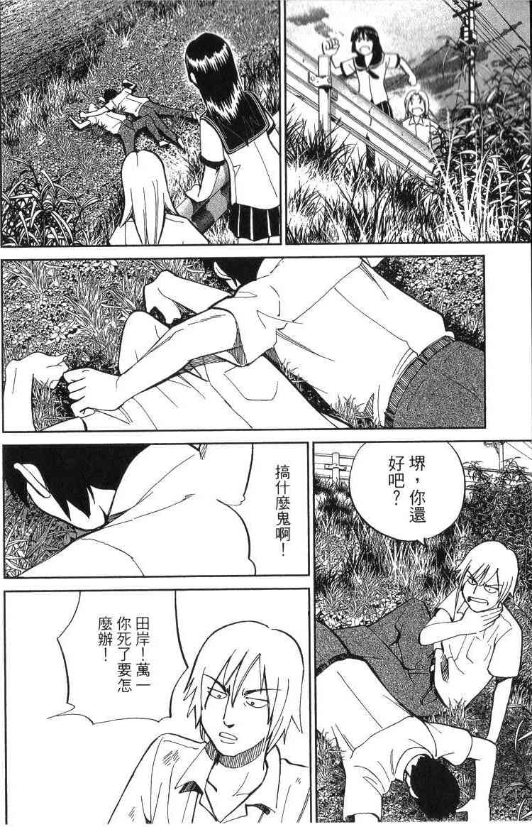 18卷133
