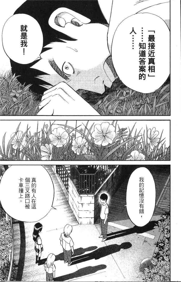 18卷134