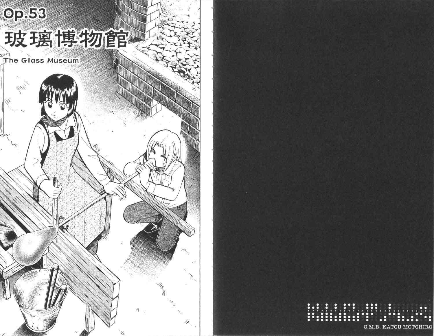 18卷139