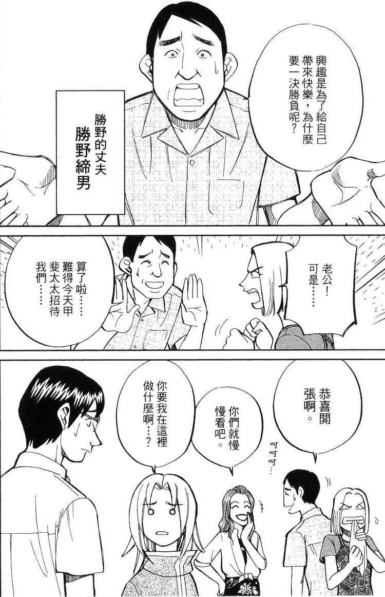18卷148