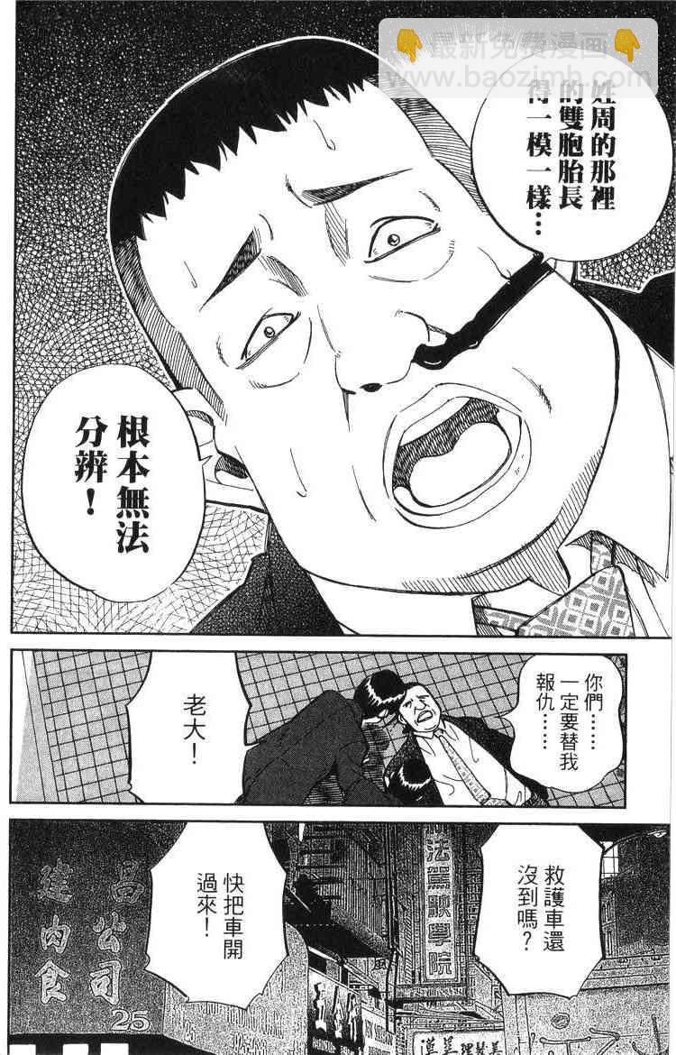 18卷15