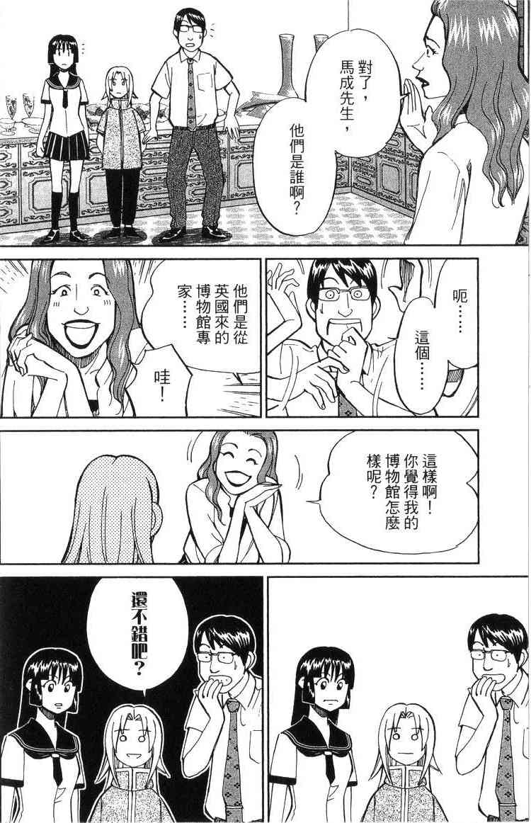 18卷152
