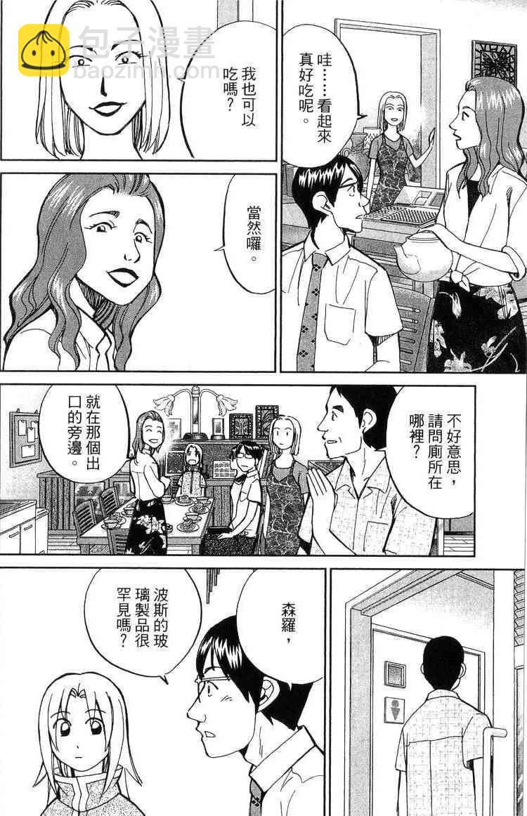 18卷162