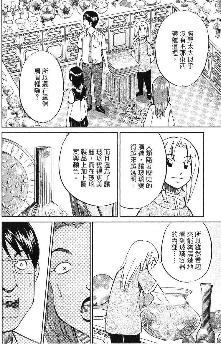 18卷178