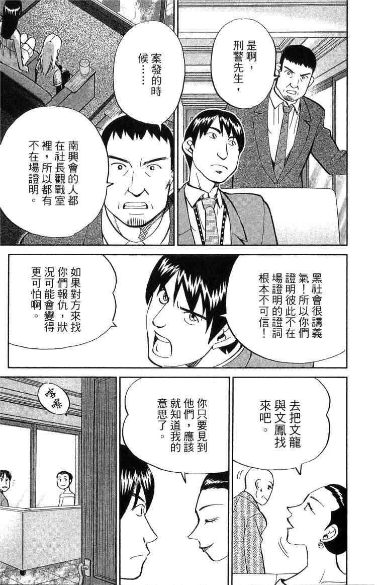 18卷22