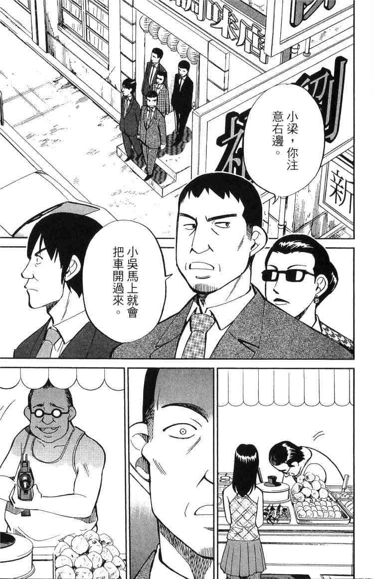 18卷26