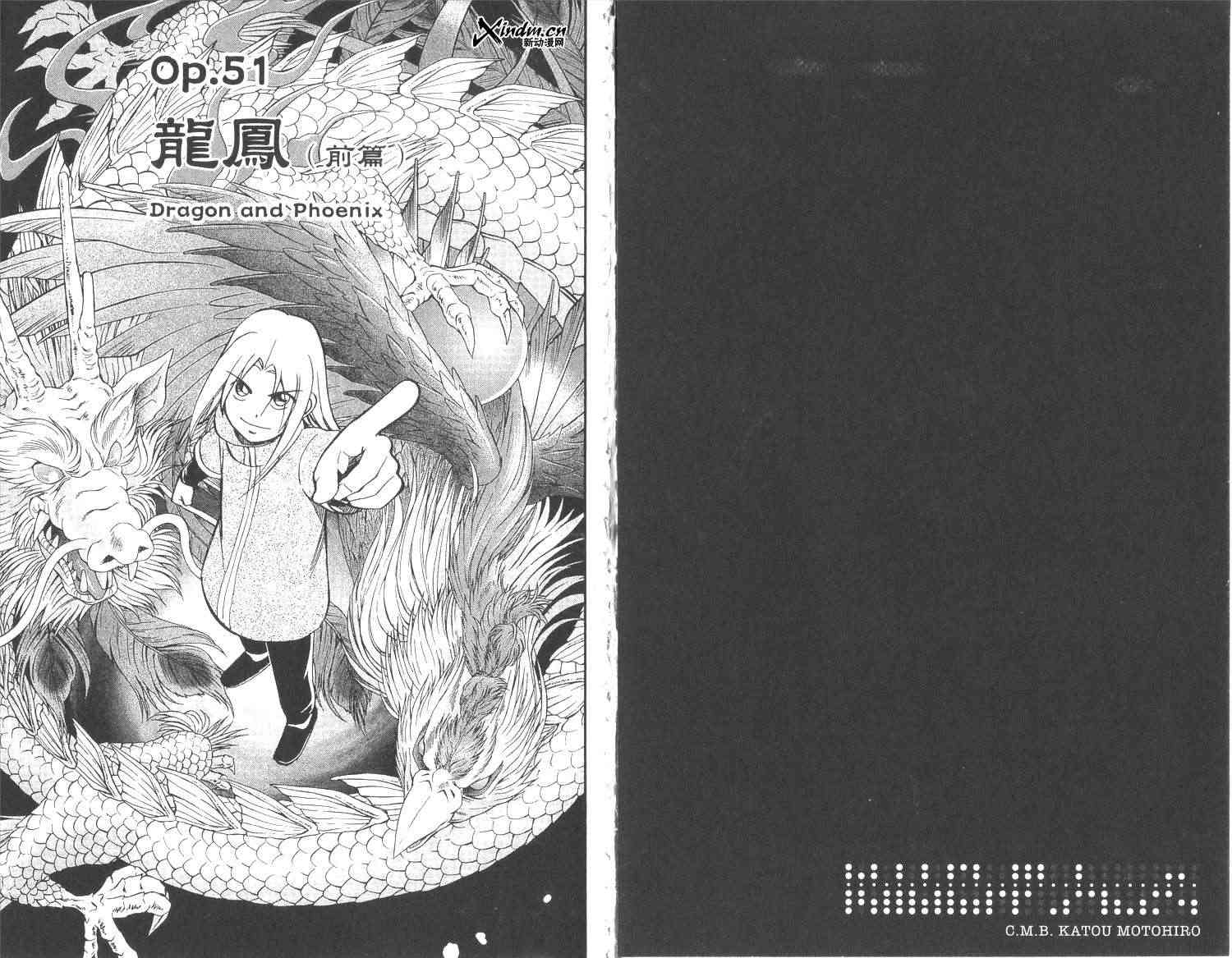 18卷5