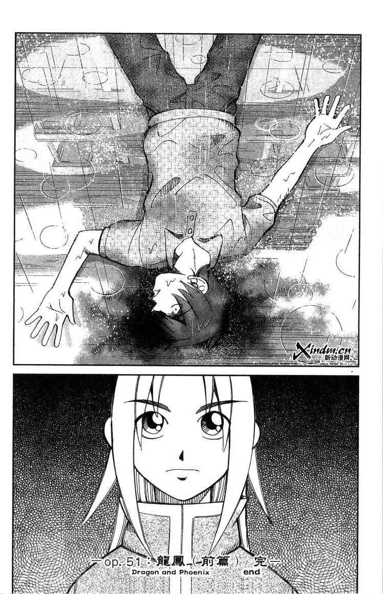 18卷54