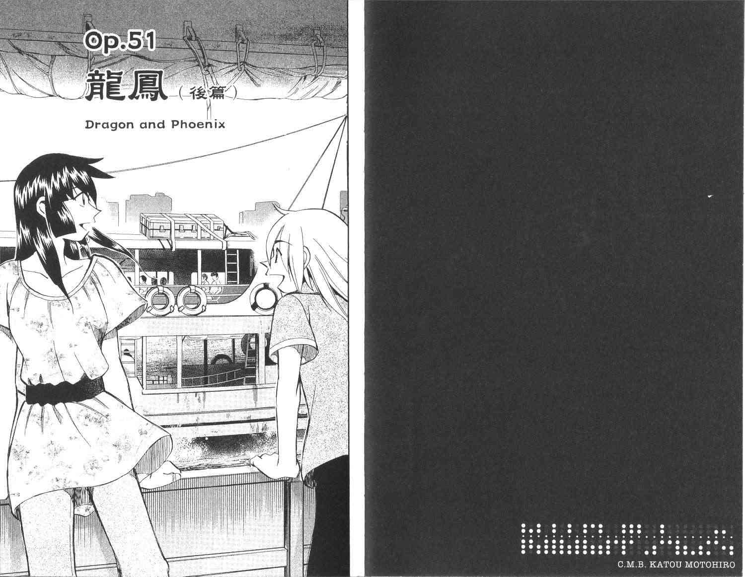 18卷56