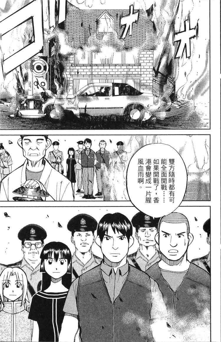 18卷60