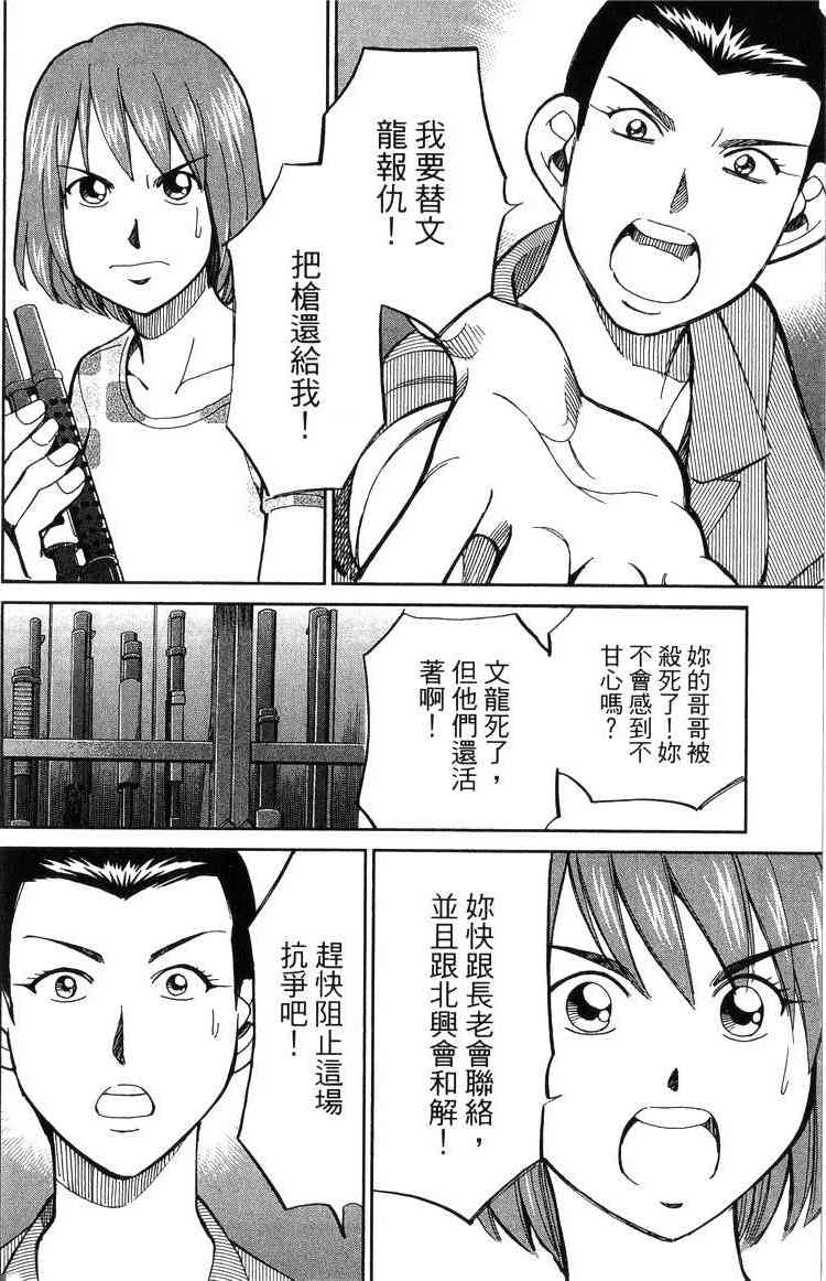18卷65