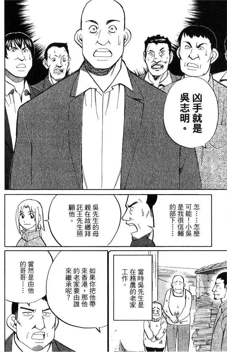 18卷83