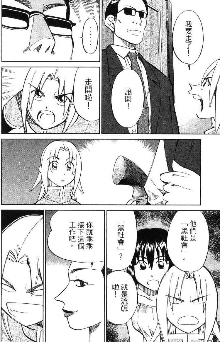 18卷9