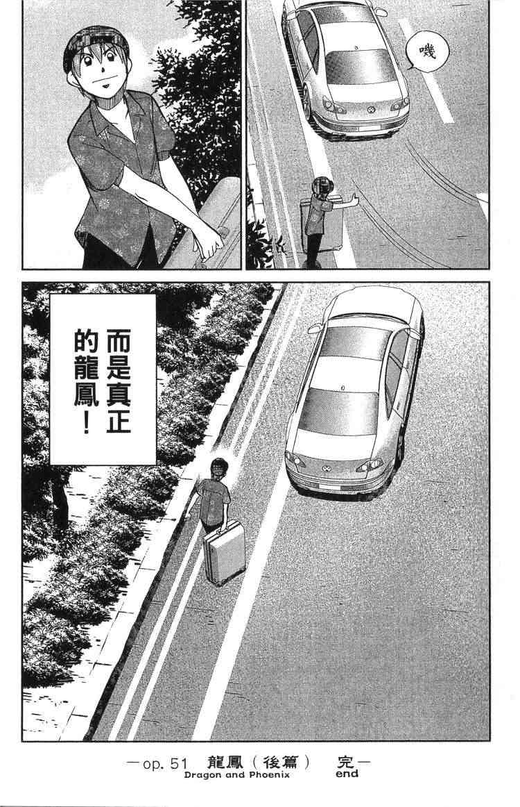 18卷93