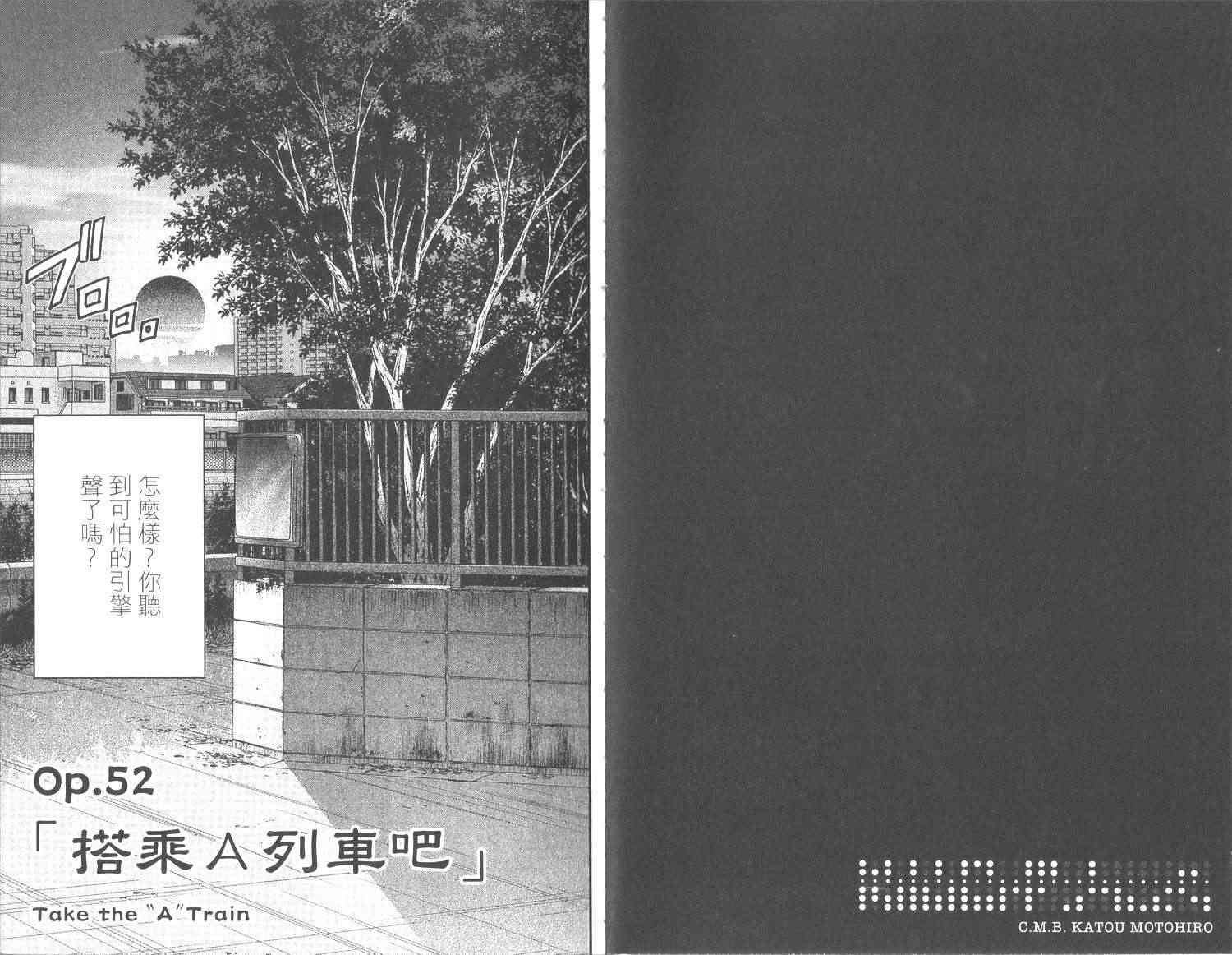 18卷94