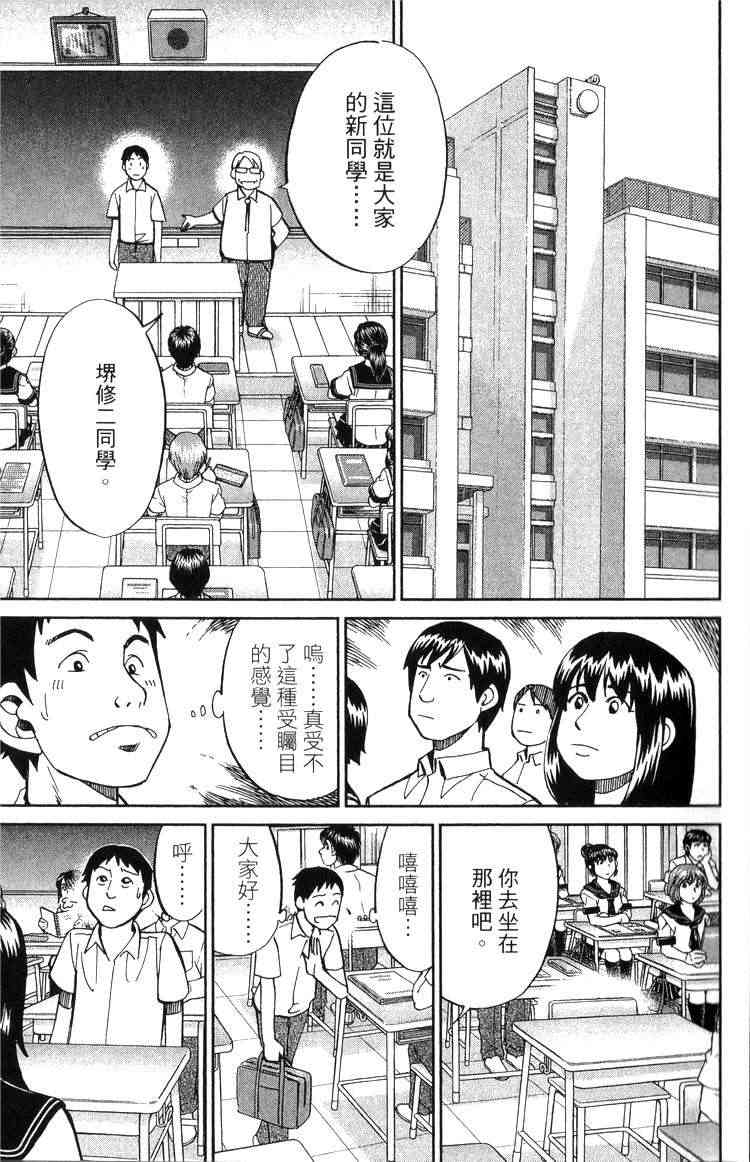 18卷98