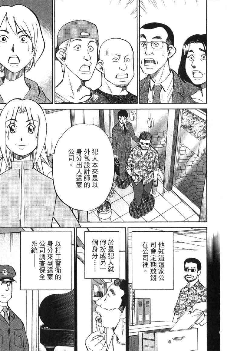19卷107