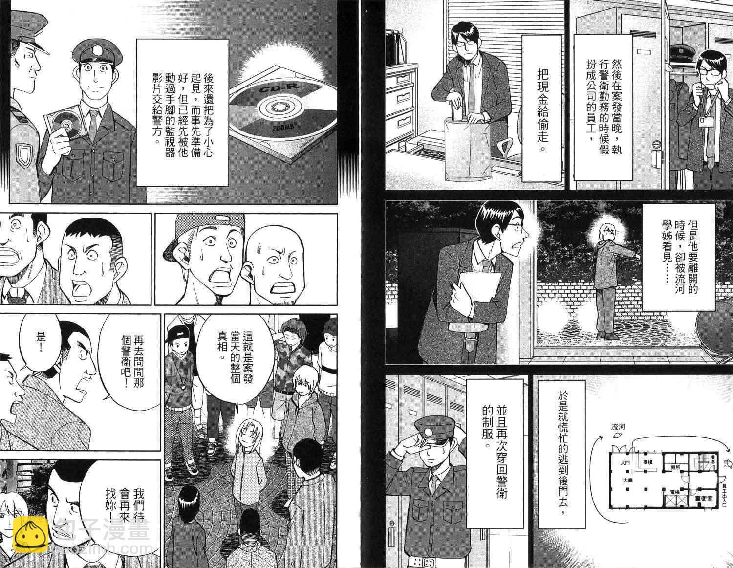 19卷108