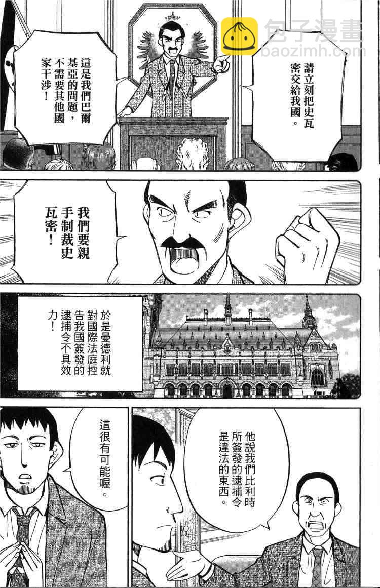 19卷124
