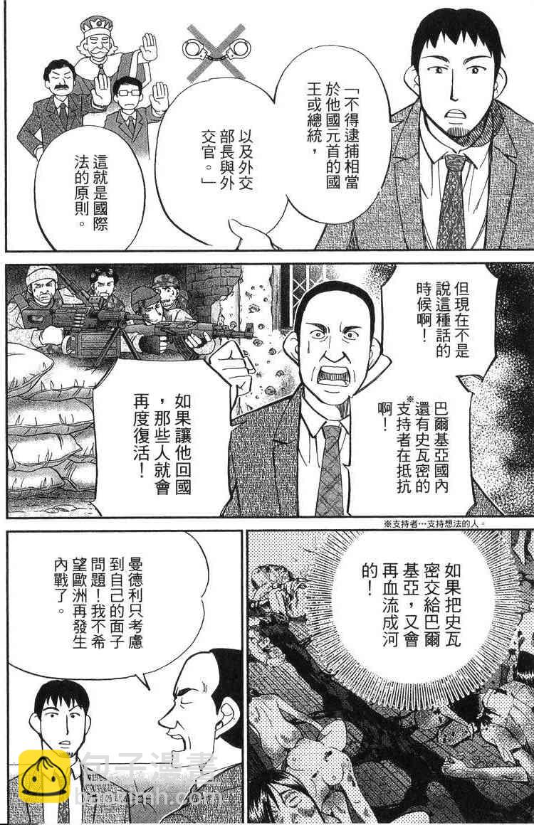19卷125