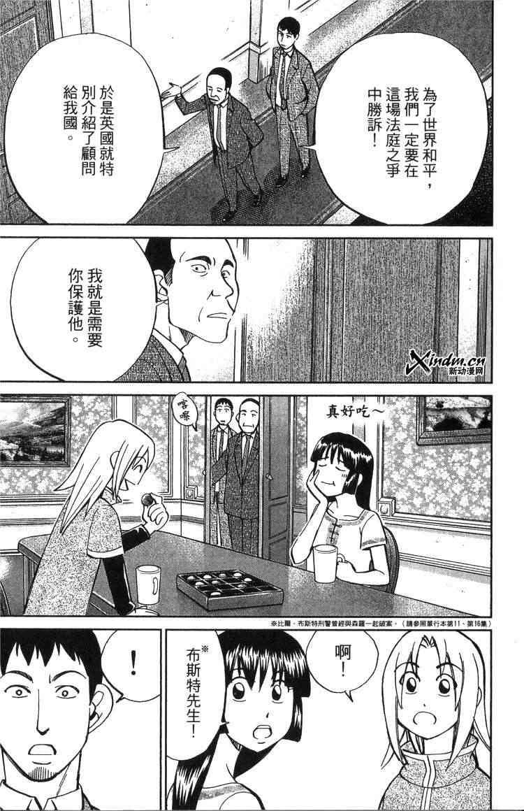 19卷126