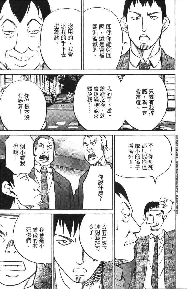 19卷130