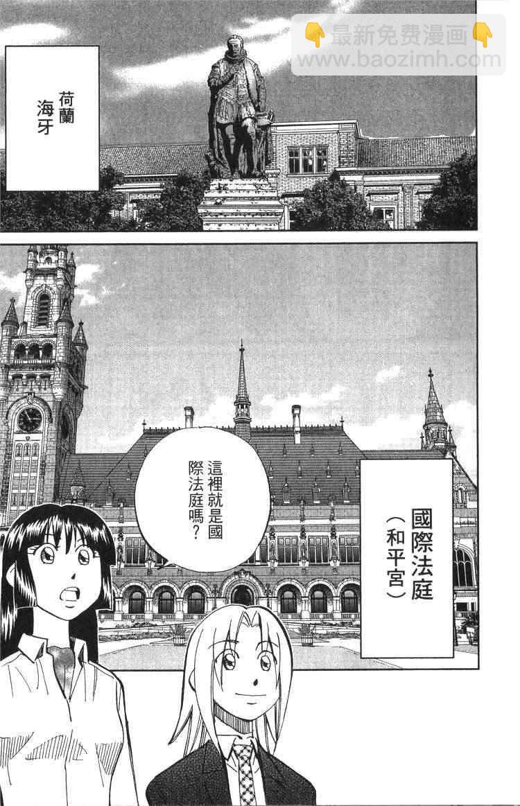 19卷134