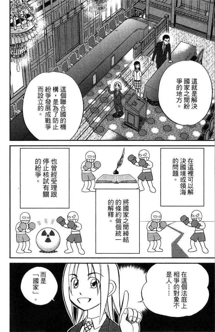 19卷135