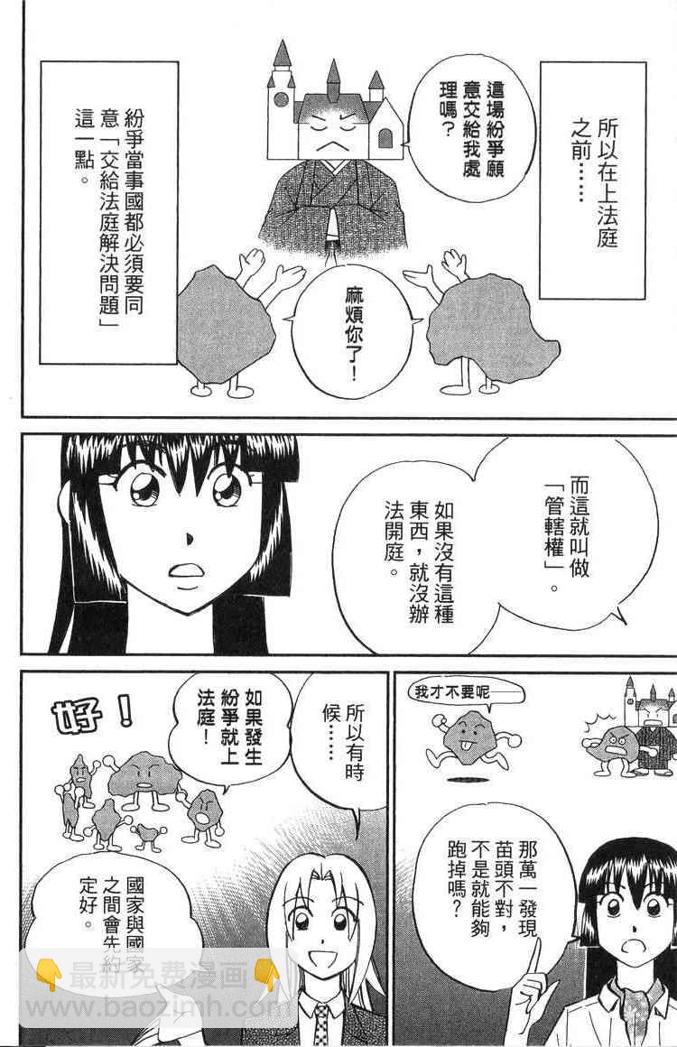 19卷137