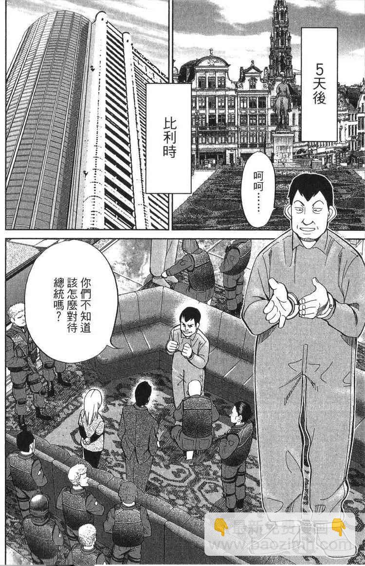 19卷182