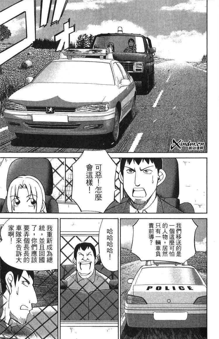 19卷191