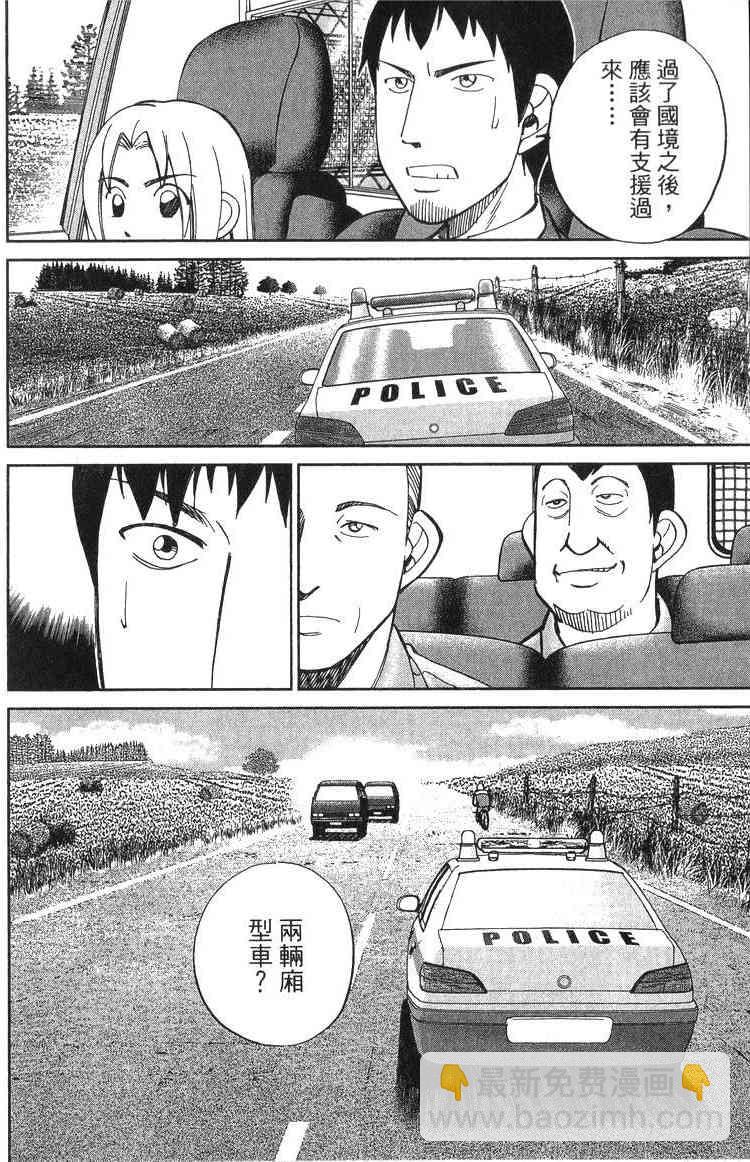 19卷192