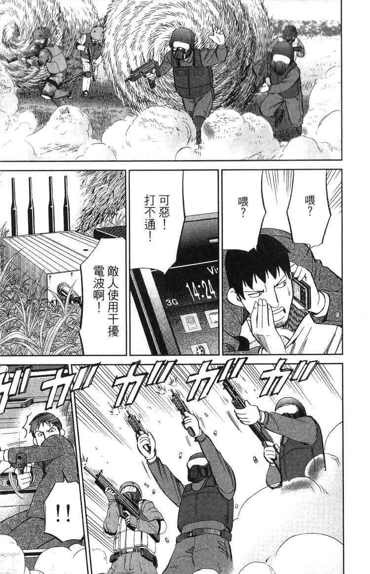 19卷197