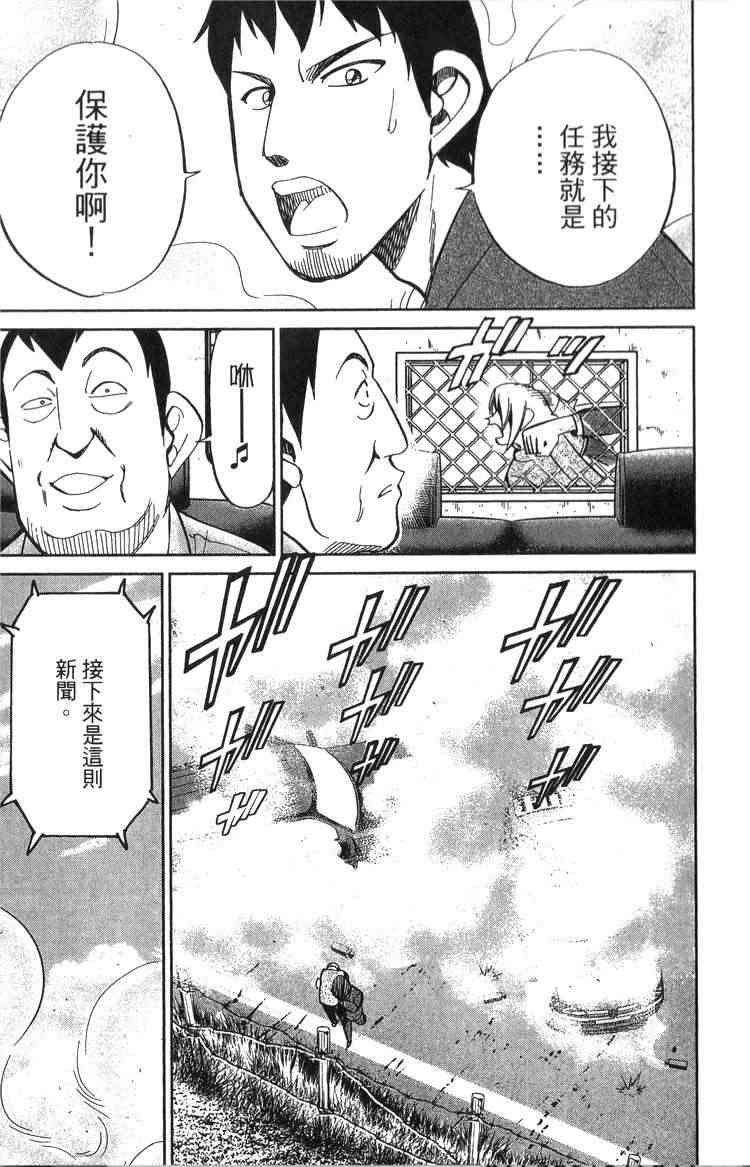 19卷199